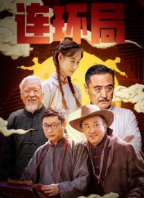 久久在线免费视频